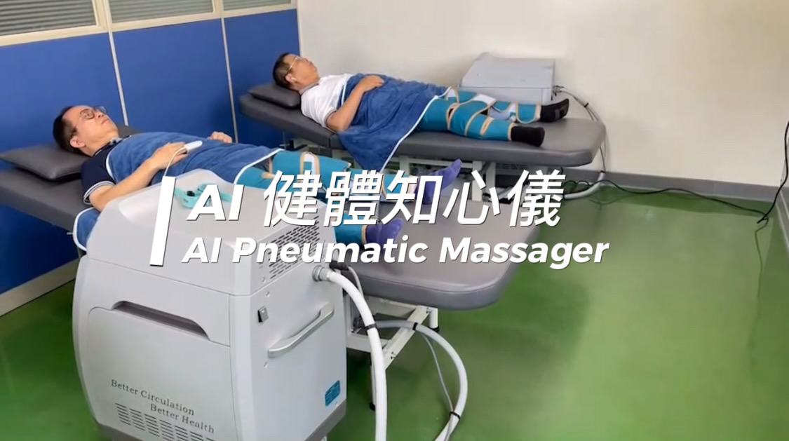 AI Pneumatic Massager youtube